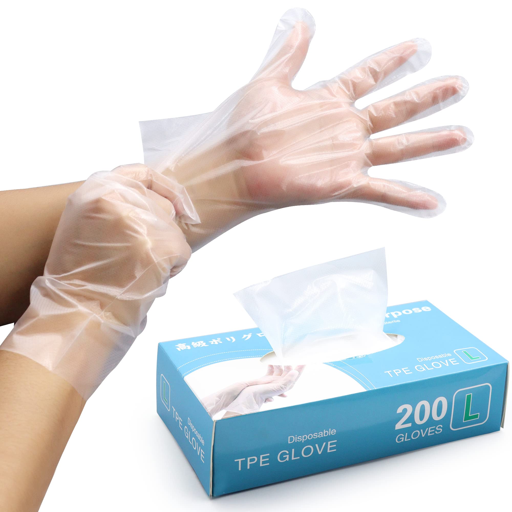 POPMISOLER 6000Pcs Disposable TPE Gloves - Food Safe, Latex-Free, Large Size, Transparent - Perfect for Kitchen Cooking, Food Handling, Cleaning & Hygiene Protection