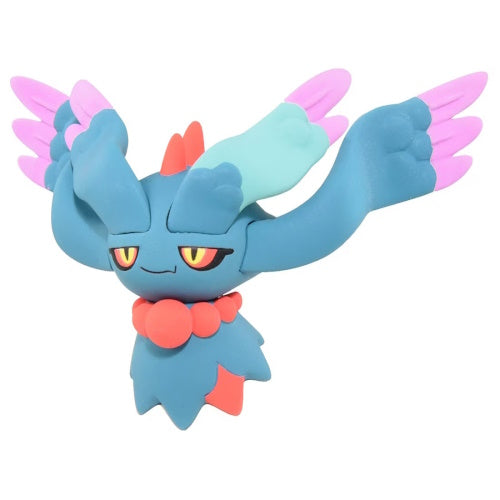 Pokemon Moncolle Series Expanded 2 Inch Takara Tomy Mini Figure - Collectible Toy for Kids & Adults | Perfect for Display, Gifts & Pokemon Battles