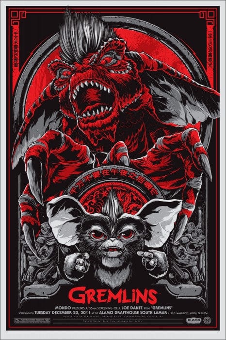 Gremlins (Collector's Edition) - Rare Movie Variant for Horror Fans & Film Collectors - Perfect for Halloween Parties & 80s Nostalgia Nights