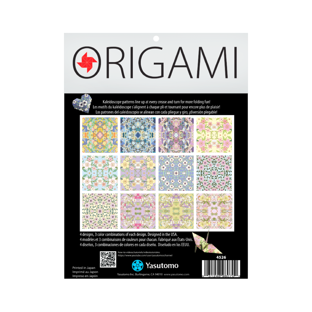 Origami Paper Kaleidoscope Series - Yuzen Floral Design, 24 Sheets 5 7/8 Inch (4526) for DIY Crafts, Gift Wrapping & Japanese Art Projects