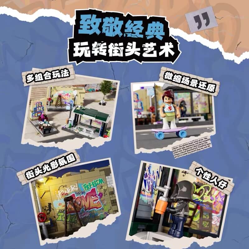Funwhole F9066 Graffiti Bus Stop Building Blocks Set - Creative DIY Toy for Adults & Teens - Perfect for Home Decoration, Gift Ideas & Collectors