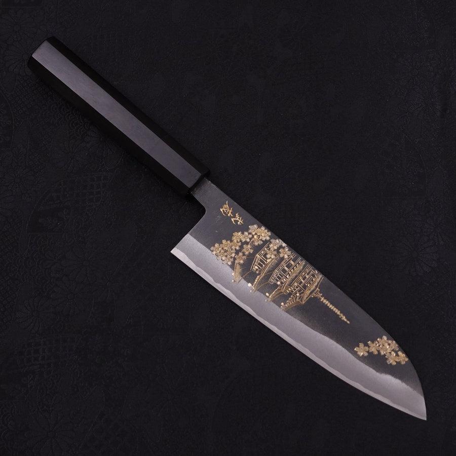 Premium Santoku Knife 170mm - Japanese White Steel #2 Kurouchi Finish with Buffalo Ebony Handle - Perfect for Slicing, Dicing & Precision Cooking - Ideal for Chefs & Home Cooks