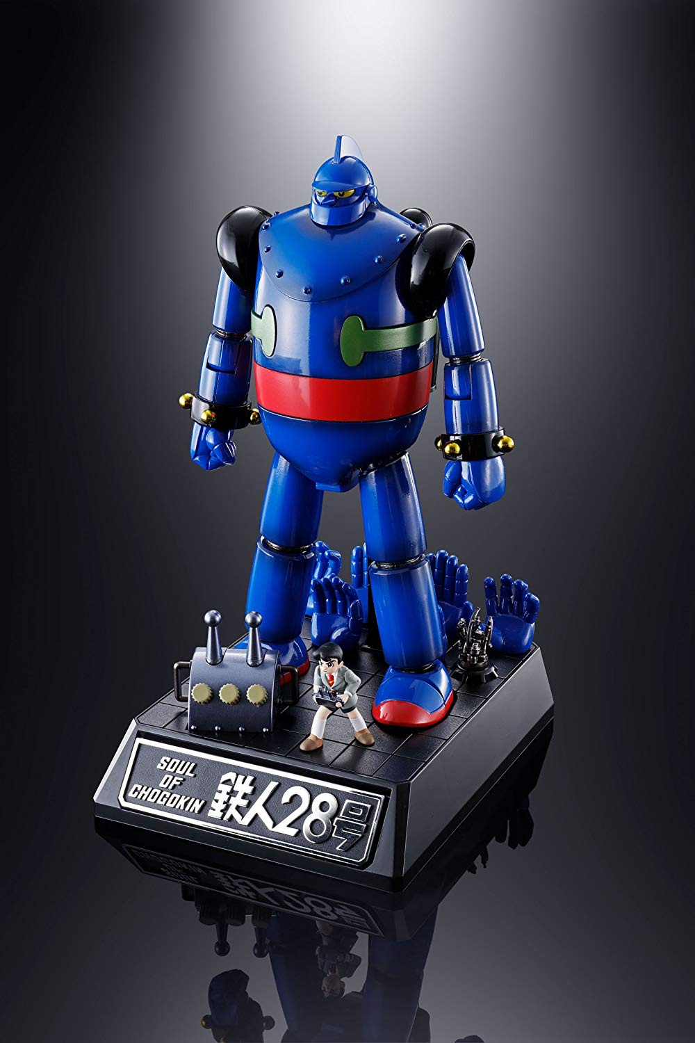 Bandai Soul of Chogokin GX-24R Tetsujin 28 Go Music Loaded Version - Premium Die-Cast Metal Action Figure Collectible for Anime Fans | Perfect for Display & Gifting