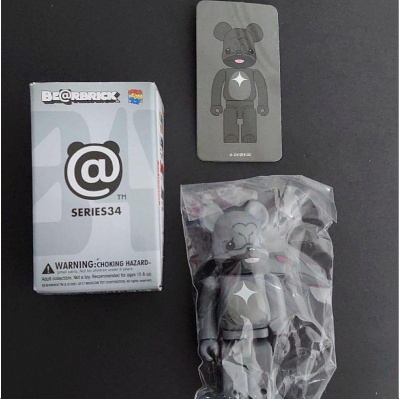 Bearbrick Series 34 SUPER Secret Pug Dog Grey 100% Authentic Collectible Figure - Perfect for Anime Fans, Toy Collectors & Home Decor Display