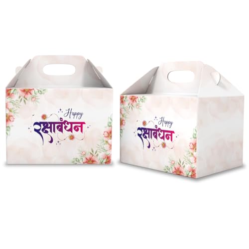 Gift Box 5