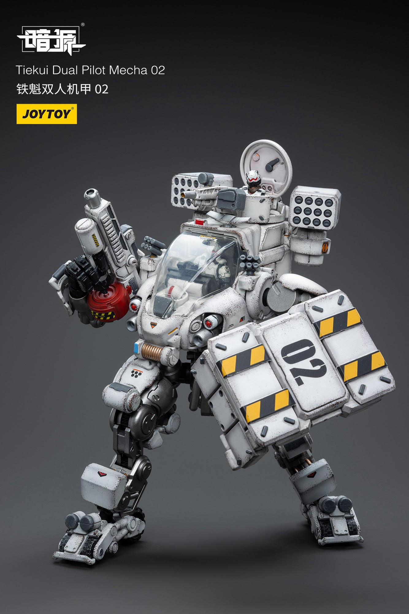 JOYTOY 1/25 Scale Tiekui Dual Pilot Mecha 02 Action Figure - Collectible Robot Model for Display & Gaming Scenes