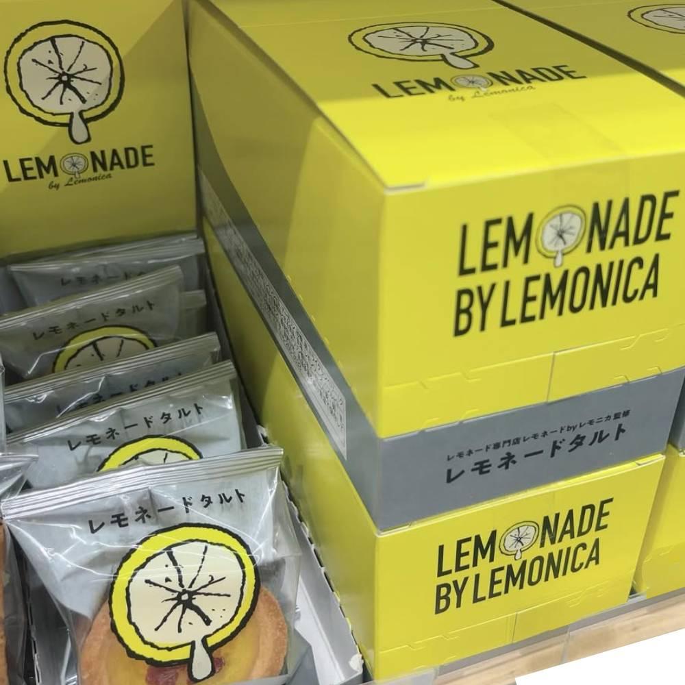 Lemonica Tart Lemonade Dessert - Pack of 10 | Refreshing Summer Treat for Parties, Picnics & BBQs | Sweet & Tangy Flavor