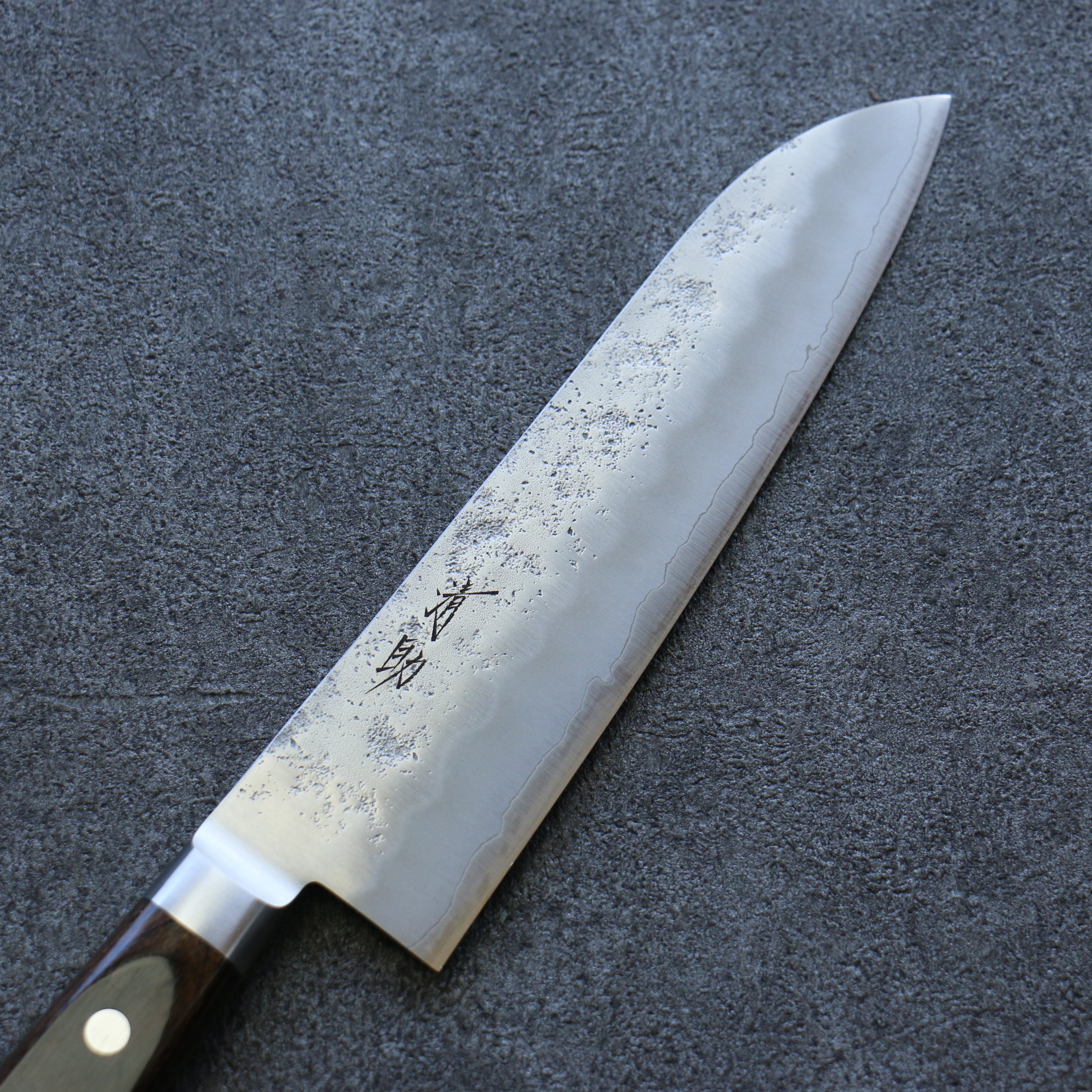 Premium Seisuke Silver Steel No.3 Nashiji Santoku Knife 180mm - Japanese Chef Knife with Brown Pakkawood Handle - Perfect for Slicing, Dicing & Chopping Vegetables, Meat & Fish