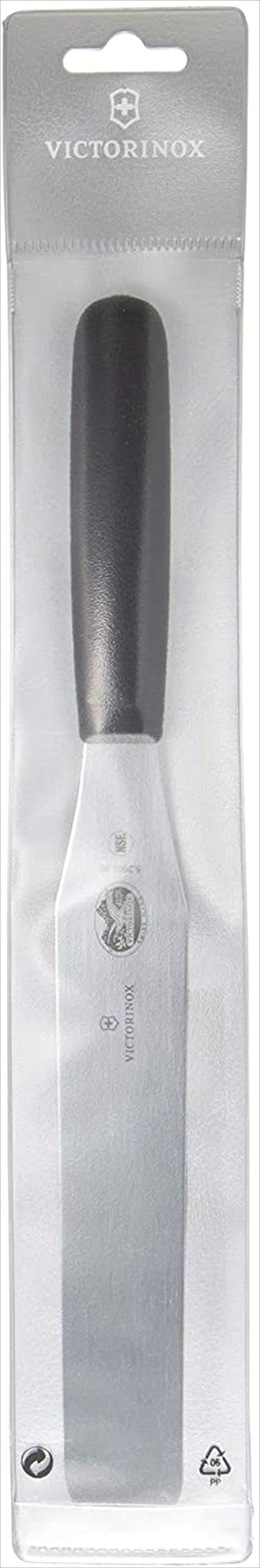 Victorinox Kitchen Spatula - Premium Cooking Utensil for Baking & Flipping