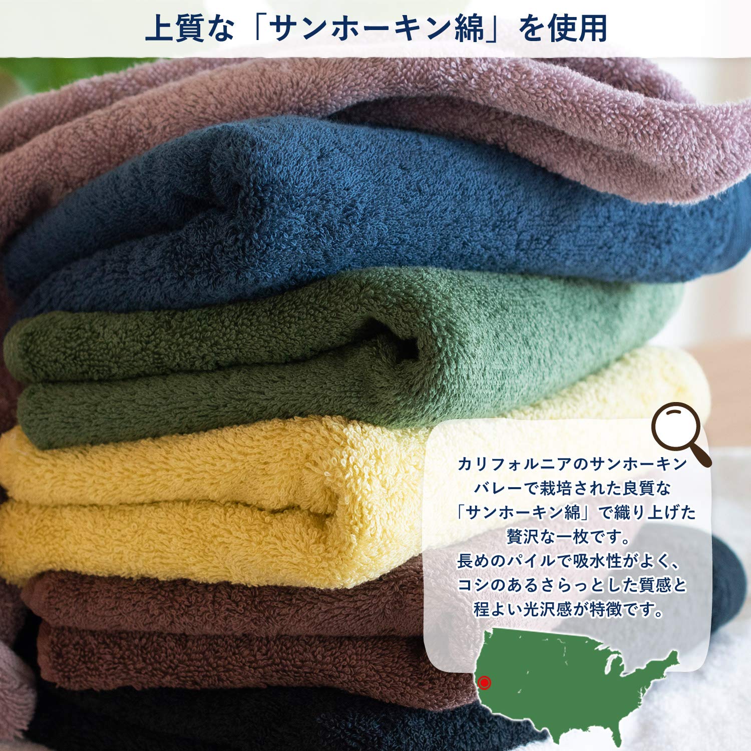 Premium CYBERL Imabari Towels Leon Bath Towel Set - 2 Pack Soft Absorbent Azuki Bean Red - Luxury Bath & Spa, Beach, Gym Essentials