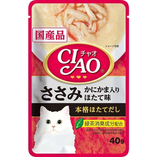 Premium Ciao Churu Flavored Wet Cat Food Pouch - 40g Tuna & Chicken Variety Pack - Grain-Free Soft Treats for Cats & Kittens - Perfect for Training, Bonding & Hydration