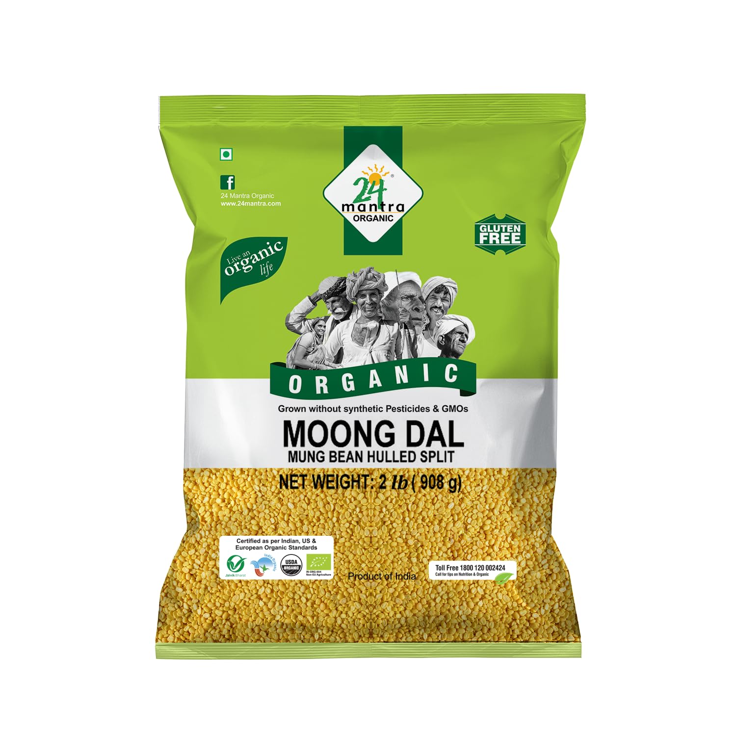 Organic Moong Dal - USDA & EU Certified Organic, Pesticide-Free, Adulteration-Free, Sodium-Free - 2 Lbs (907g) - 24 Mantra Organic - Perfect for Indian Cooking, Dal Recipes, Vegan & Gluten-Free Diets