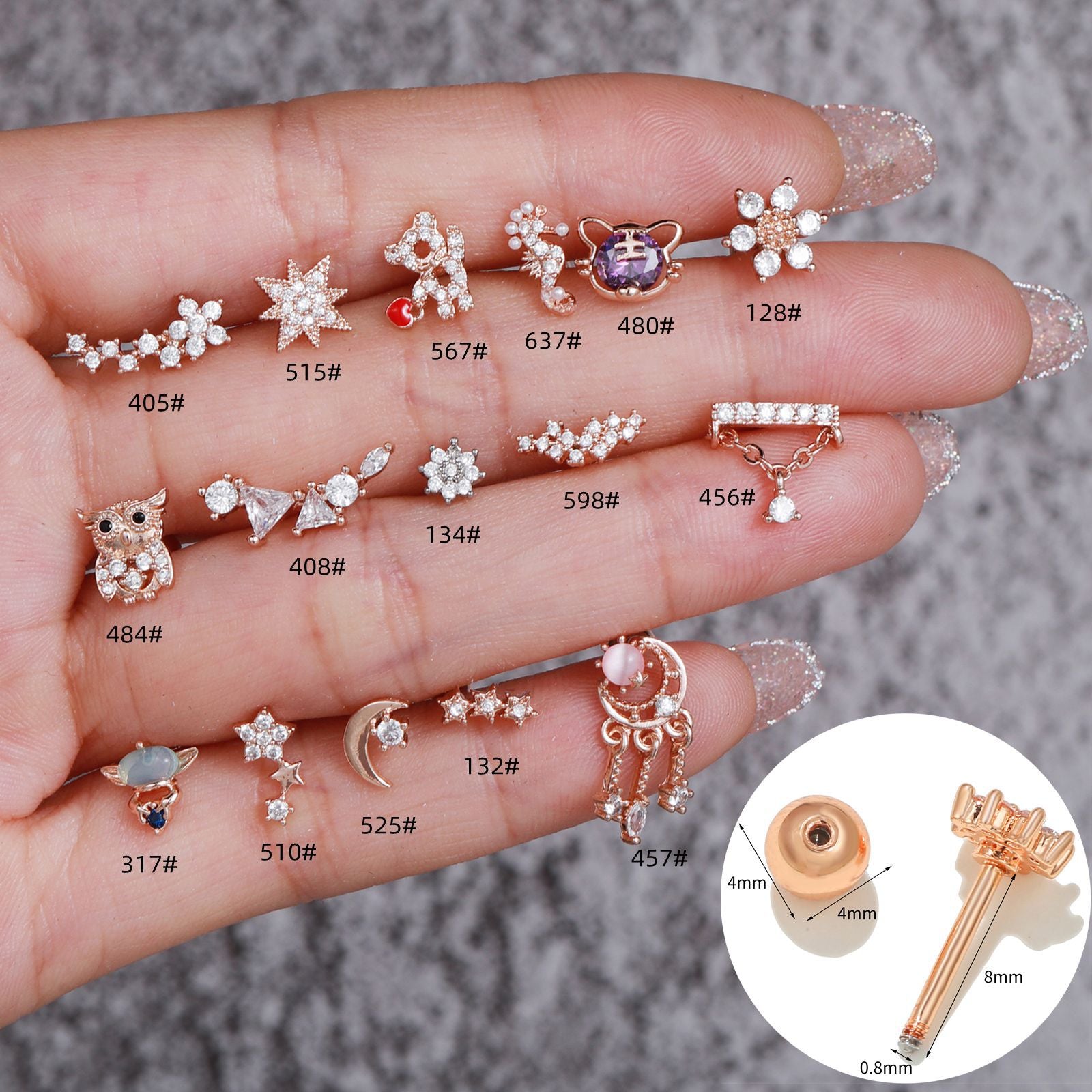 20G Hypoallergenic Owl Daith Helix Stud Earrings for Cartilage Piercing | EGD0405 | Perfect for Everyday Wear, Parties, and Gifts