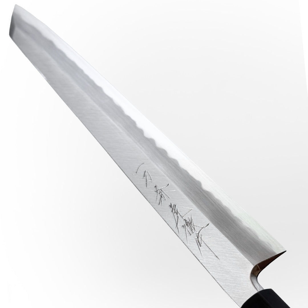 Premium Ittosai Kotetsu White #2 Kiritsuke Yanagi Knife 300mm (11.8