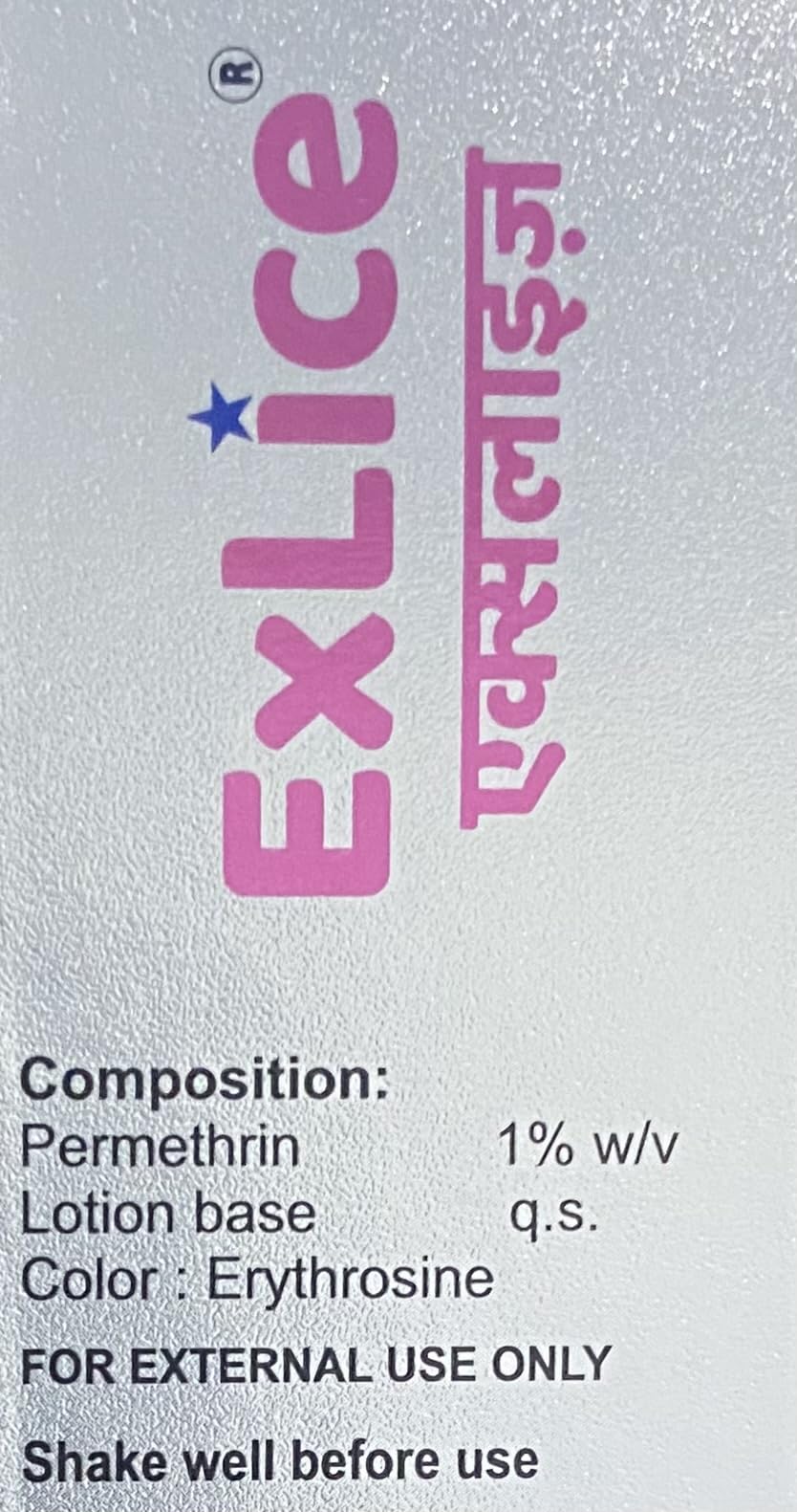 ExLice Rinse Anti-Lice Lotion for Kids & Adults - Fast Acting Lice Treatment with Natural Ingredients - Perfect for Home, School & Travel Use