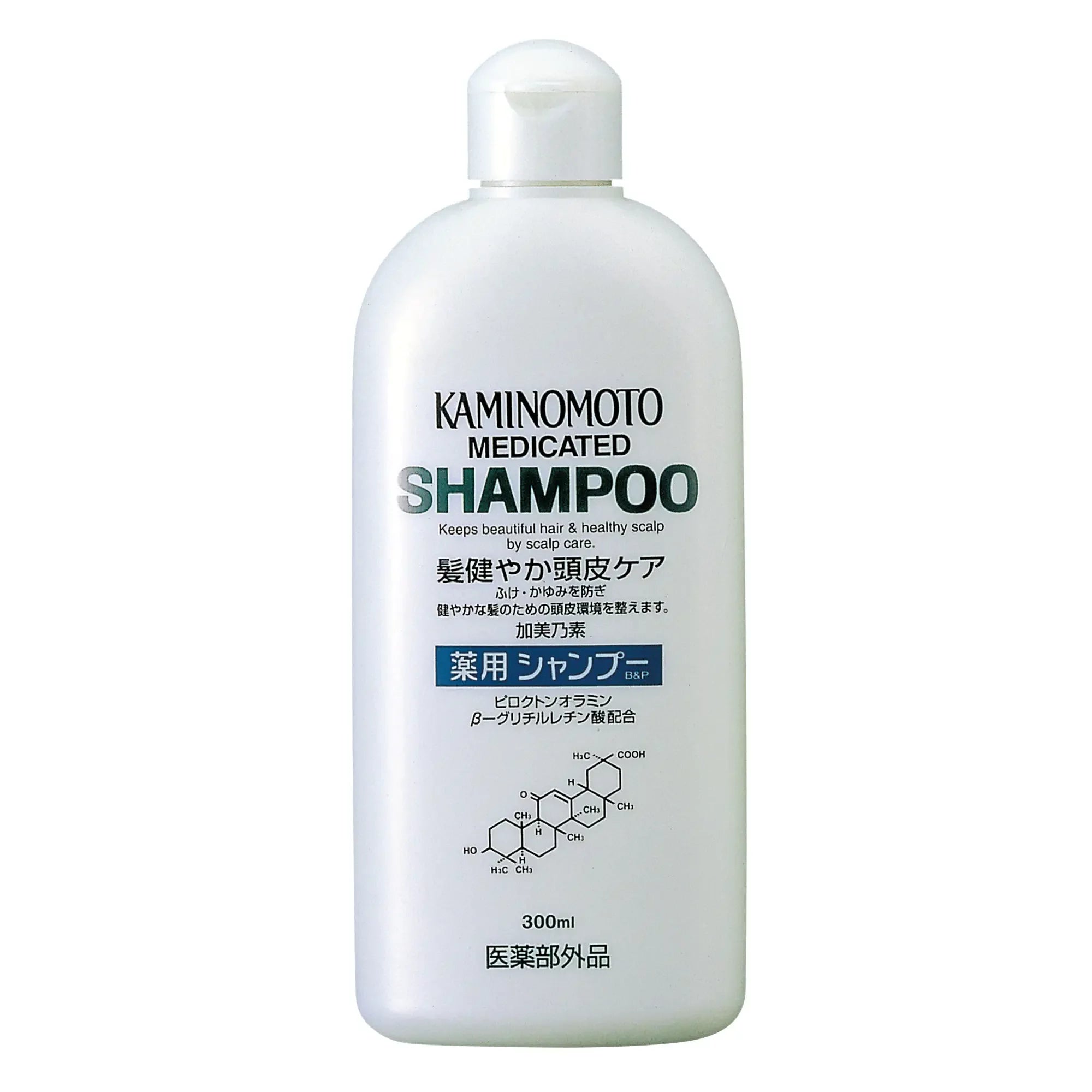 Kaminoto Hydrating Scalp Care Shampoo for Dry & Itchy Scalp - 300ml | Moisturizing & Nourishing Hair Treatment | Perfect for Daily Use & Sensitive Scalp Care