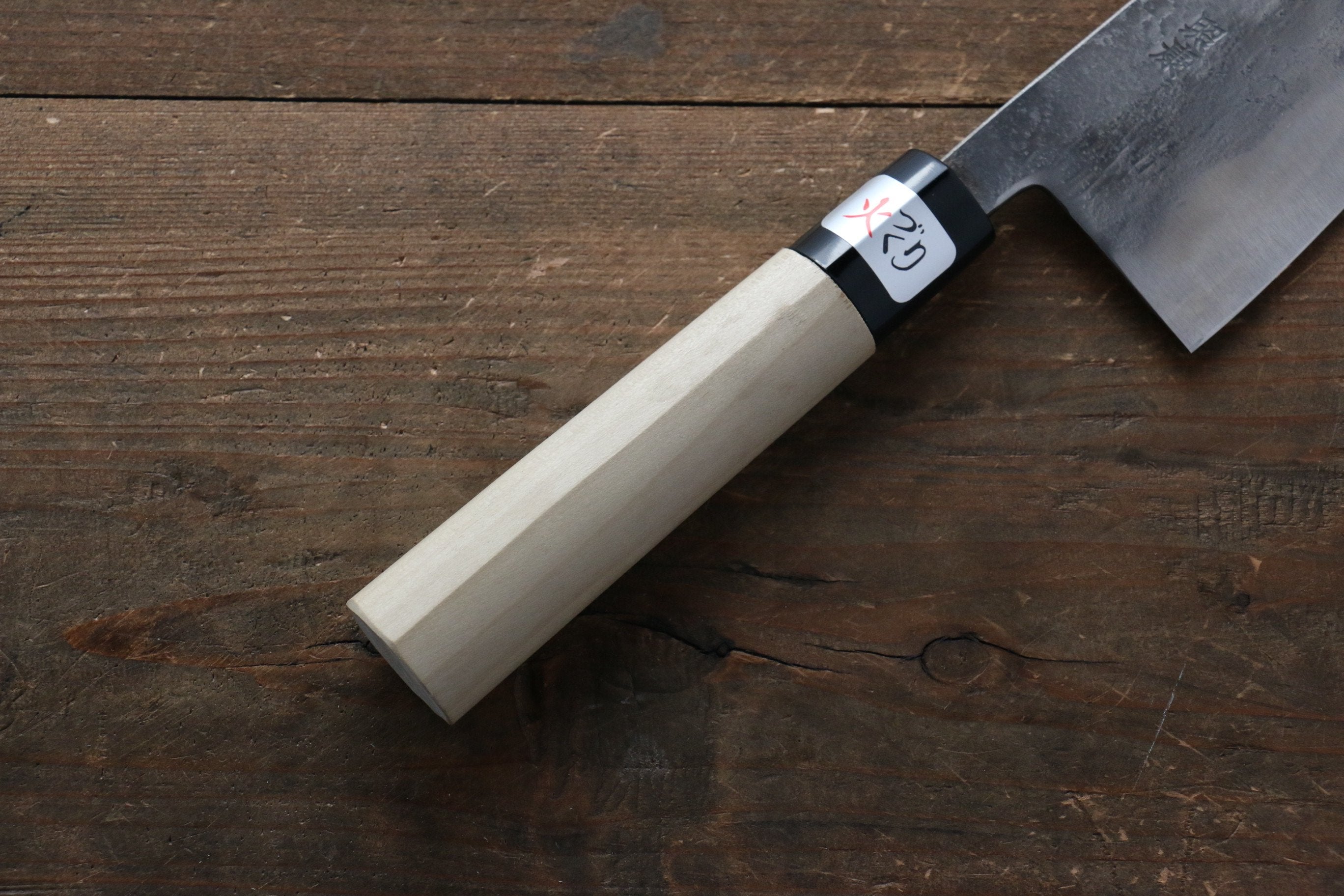 Premium Fujiwara Teruyasu White Steel No.1 Nashiji Gyuto 210mm Japanese Chef Knife with Magnolia Handle - Perfect for Sushi, Meat Slicing & Professional Kitchen Use