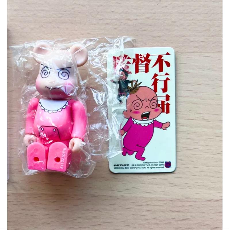 Bearbrick Series 12 ARTIST ANNOMOYOCO 100% Collectible Vinyl Figure - Limited Edition Art Toy for Display & Collection, Perfect for Home Decor, Office Display, and Anime Fans Gift