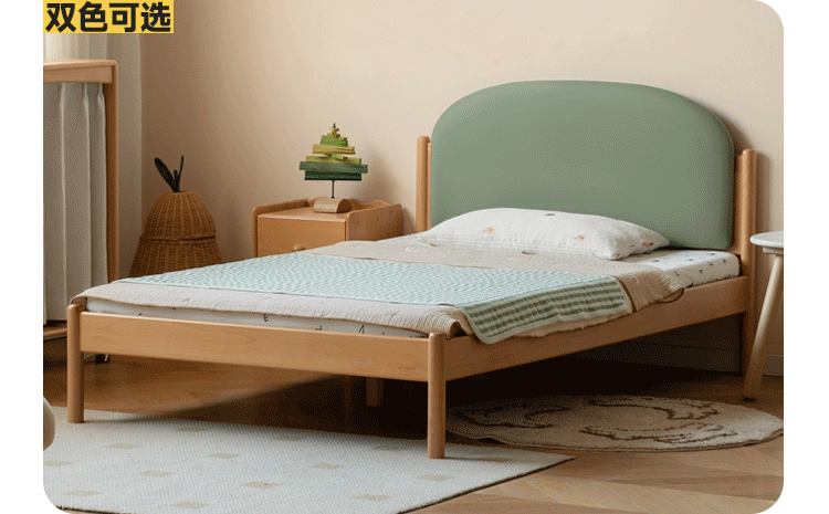 Organic Solid Wood Children's Bed - Birch & Beech Frame with Premium Leather Accents | Safe, Non-Toxic Toddler Bed for Nursery, Bedroom & Montessori Rooms