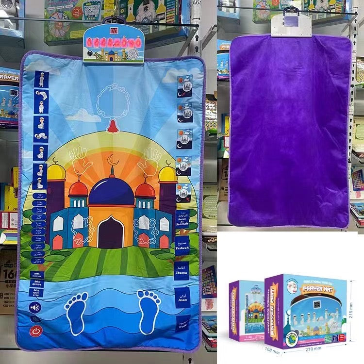 Interactive Prayer Mat for Kids & Adults - Digital Smart Prayer Rug with LED Guidance & Qibla Direction - Perfect for Home, Mosque & Travel Use