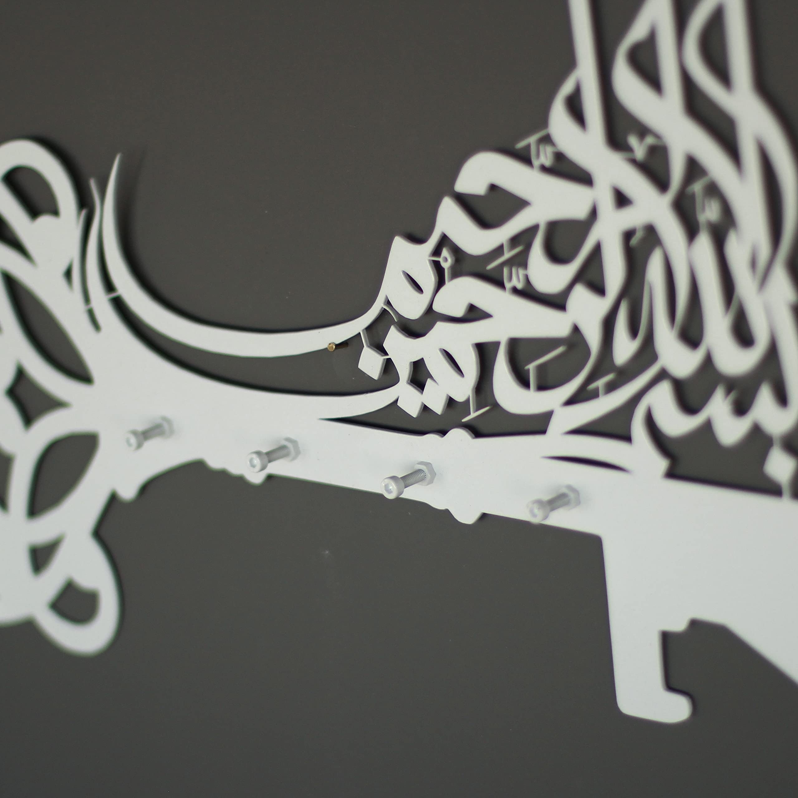 iwa Concept Arabic Calligraphy Bismillah Key Holder - Islamic Basmala Wall Art for Home Decor | Modern Muslim Housewarming Gift | Eid & Ramadan Decoration | Quran Inspired Silver Metal Art - Perfect for Living Room, Mosque, or Office Decor