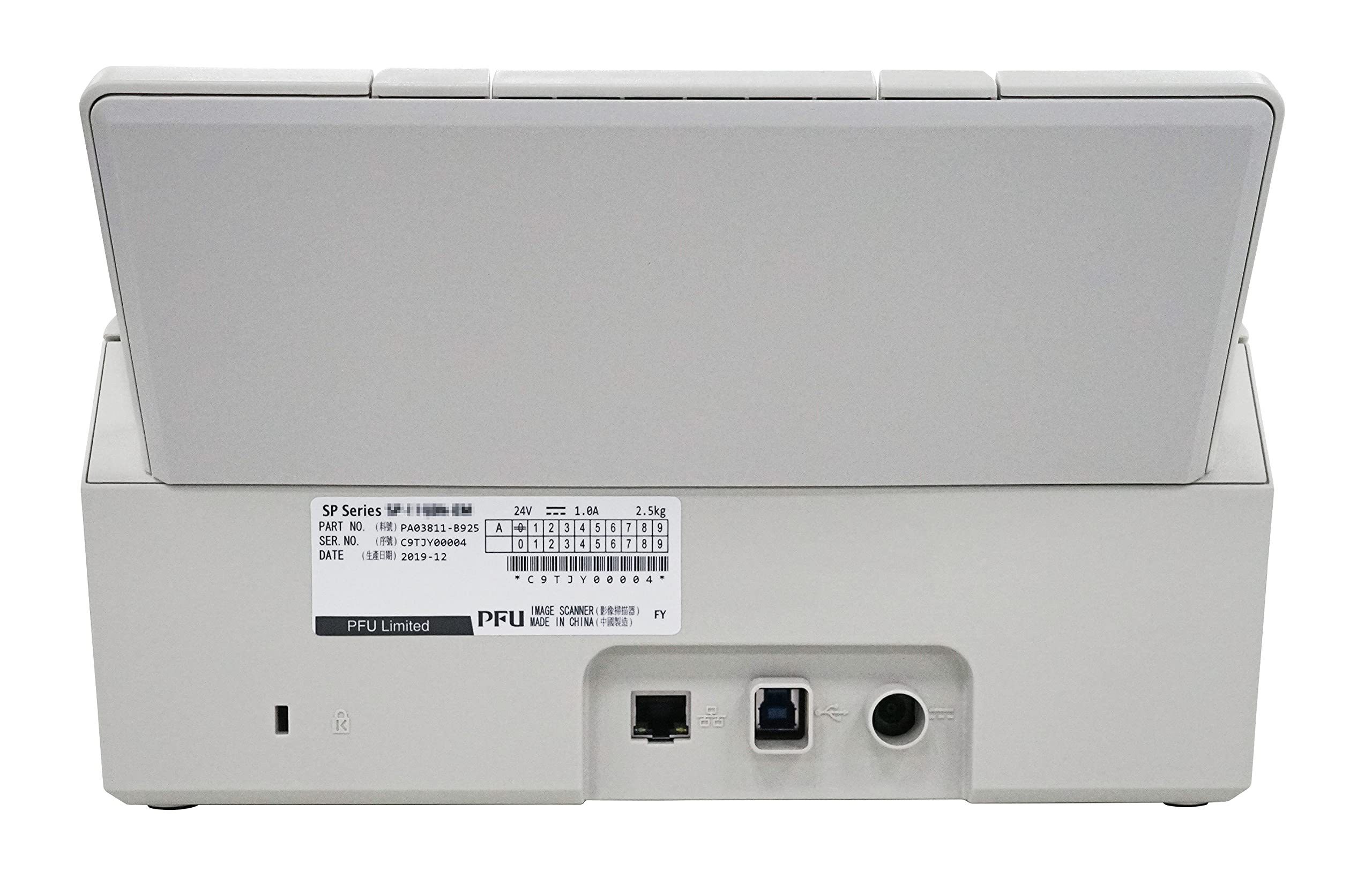Fujitsu SP1125N Duplex Gigabit Ethernet Network Printer - 25ppm High-Speed Printing for Office & Home Use | Reliable Network Connectivity for Small Businesses
