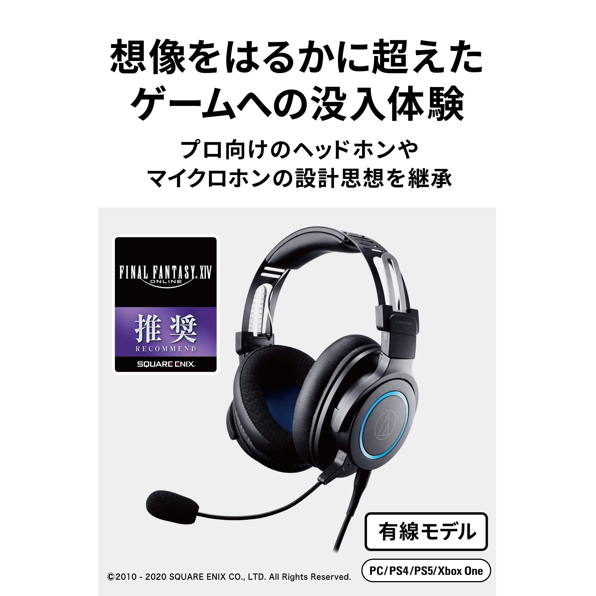 Audio-Technica ATH-G1 Premium Gaming Headset for PS5, Xbox Series X, PC & Laptops - Wired 3.5mm Headphones with Detachable Mic, Noise Isolation - Perfect for Competitive Gaming, Streaming & Online Meetings (Black)
