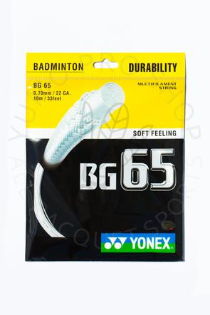 Professional Badminton Stringing Service - Free Labor with Premium Strings | Perfect for Tournament Players & Enthusiasts