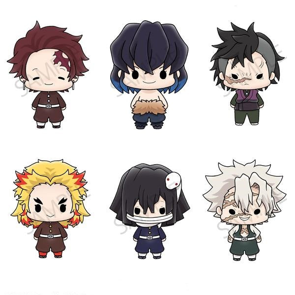 Demon Slayer Chokorin Mascot Figure Vol. 2 - Cute Anime Collectible Blind Box for Fans | Perfect for Desk Decor, Gift Giving & Anime Collections
