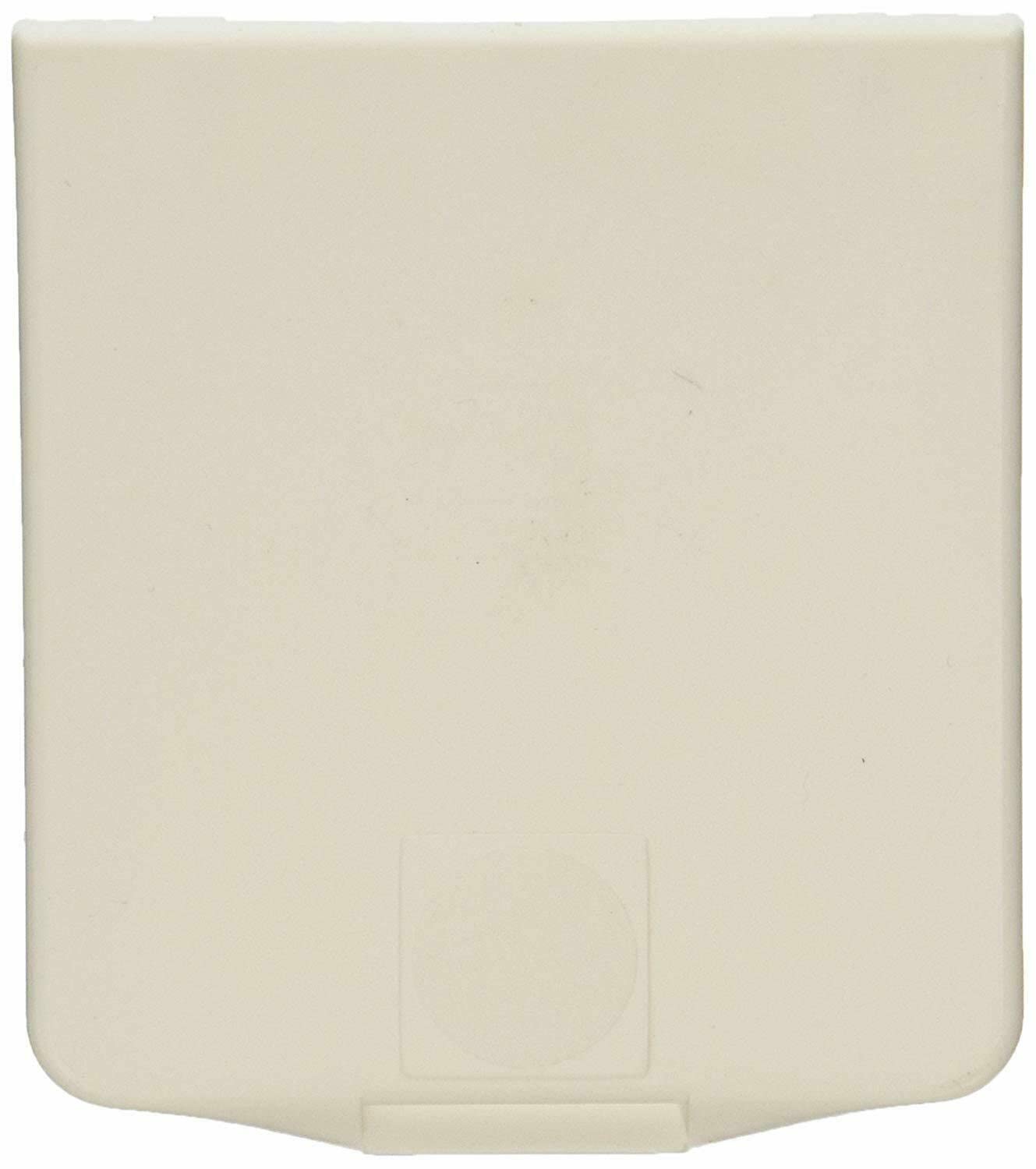 AdZzz 3378138 Dishwasher Dispenser Cover - Replacement Detergent Dispenser Lid for Dishwashers - Perfect for Kitchen Appliance Maintenance & Repair