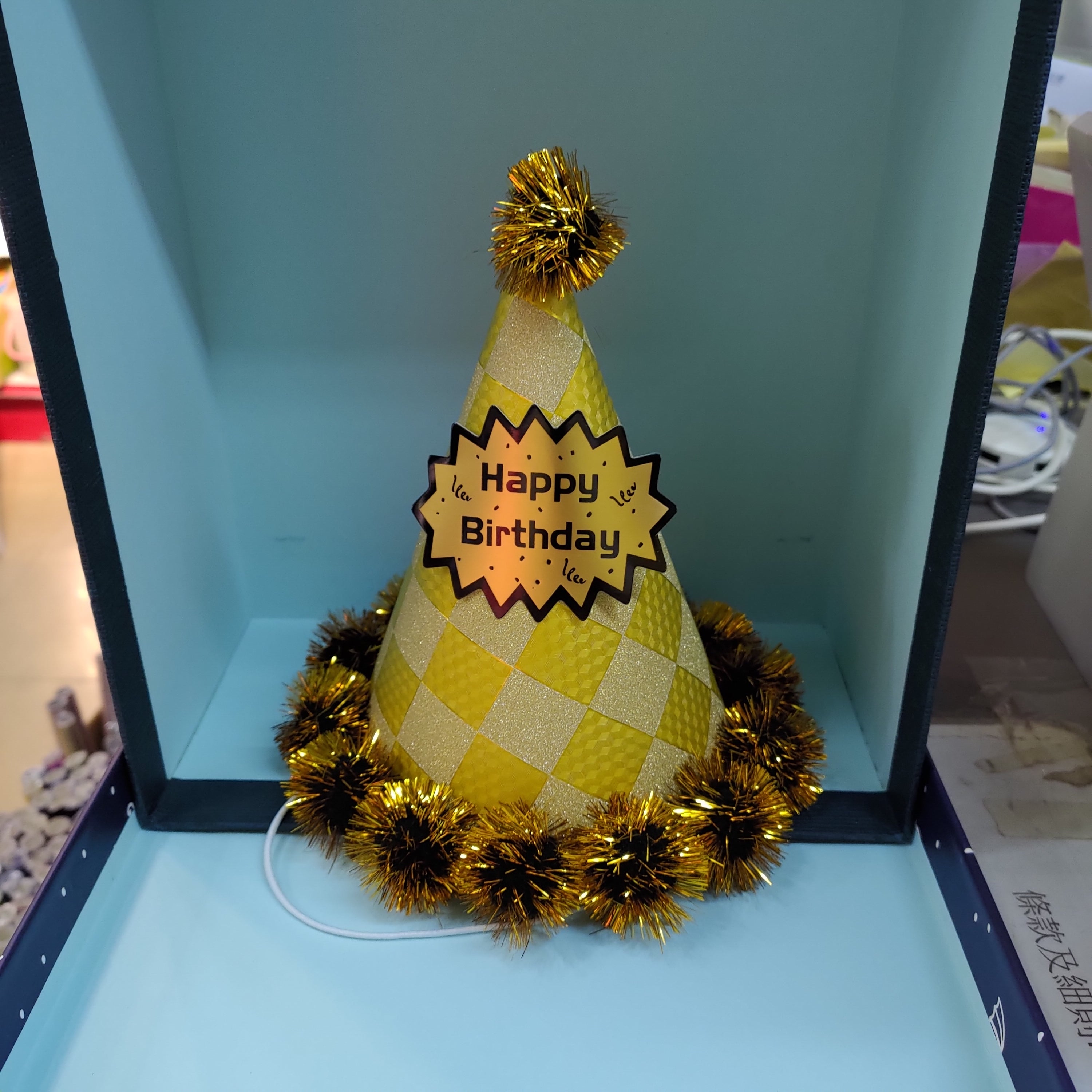 Birthday Party Hats for Adults & Kids - Fun & Colorful Celebration Accessories - Perfect for Birthdays, Parties & Special Events