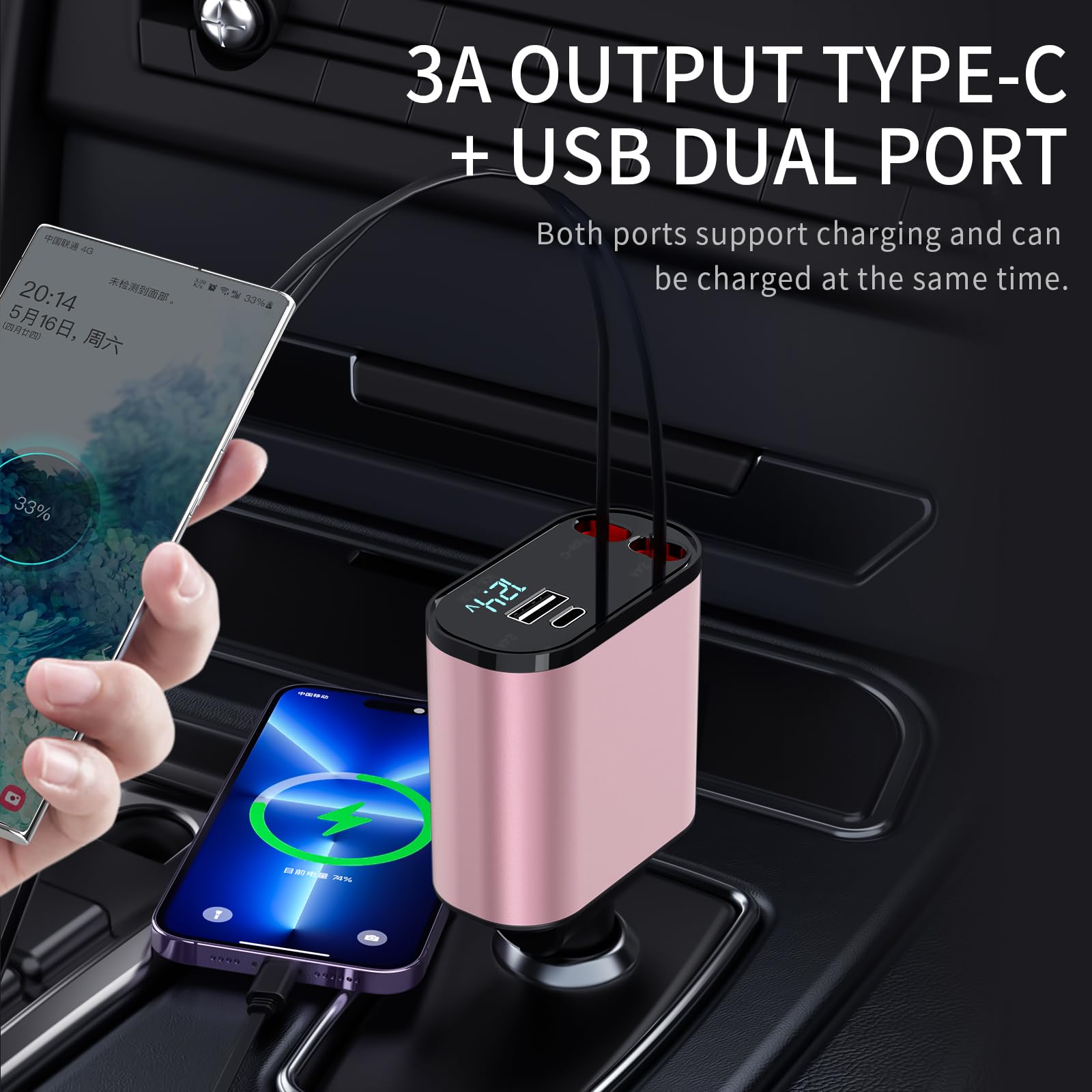 60W Retractable Car Charger with 2 USB Ports & Fast Charging - Compatible with iPhone 16/15/14/13/12/11 Pro Max, Galaxy S23 & Pixel - Perfect for Road Trips & Daily Commute