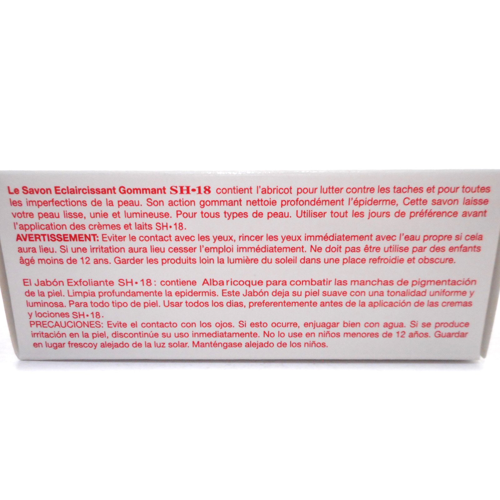 SH 18 Lightening Exfoliating Soap with Apricot Extract - 7oz for Brightening & Skin Renewal - Perfect for Acne-Prone & Dull Skin Care Routine