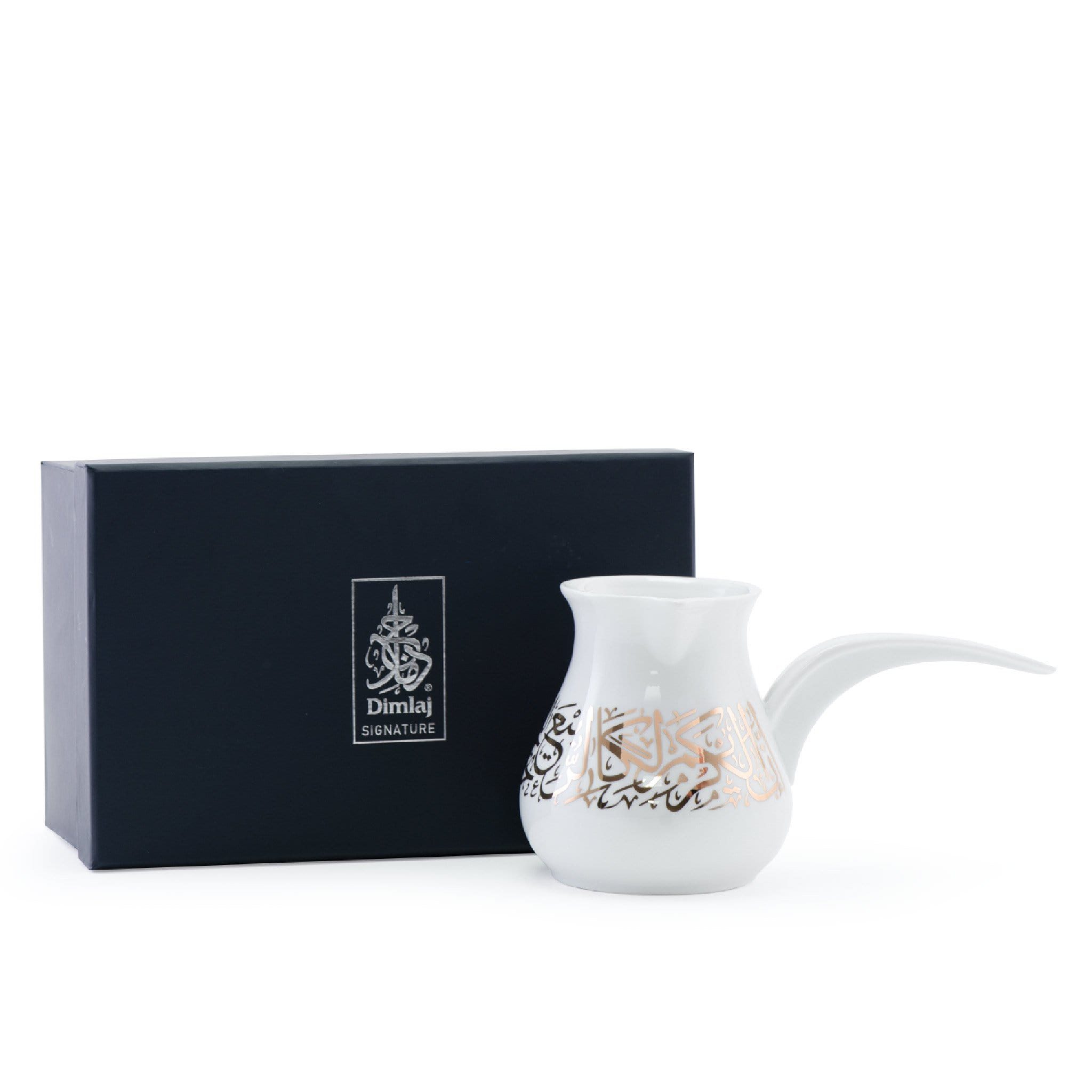 Premium Dimlaj Kareem Small Turkish Coffee Pot - Authentic Gold-Plated Ibrik for Traditional Brewing | Perfect for Home, Office & Gift Giving