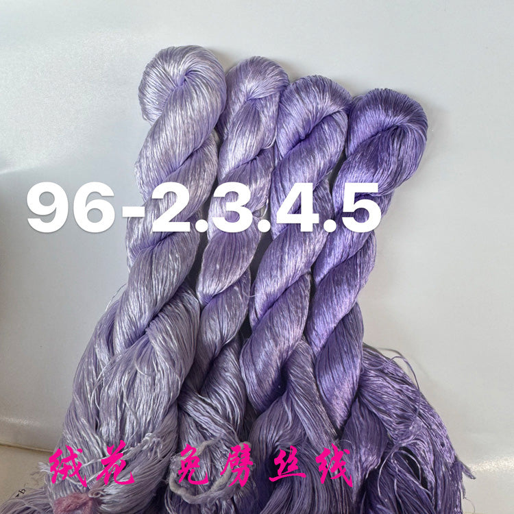 400m Suzhou Embroidery Monofilament Untwisted Mulberry Silk Thread (Set of 96) - Premium Silk Embroidery Floss for Needlework, Cross Stitch, and Traditional Chinese Embroidery Projects