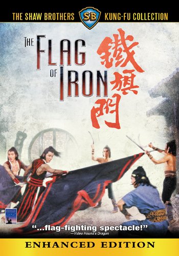 The Flag of Iron - Durable Metal Wall Decor for Home, Office & Outdoor Use | Perfect for Patriotic Displays, Man Cave & Garden