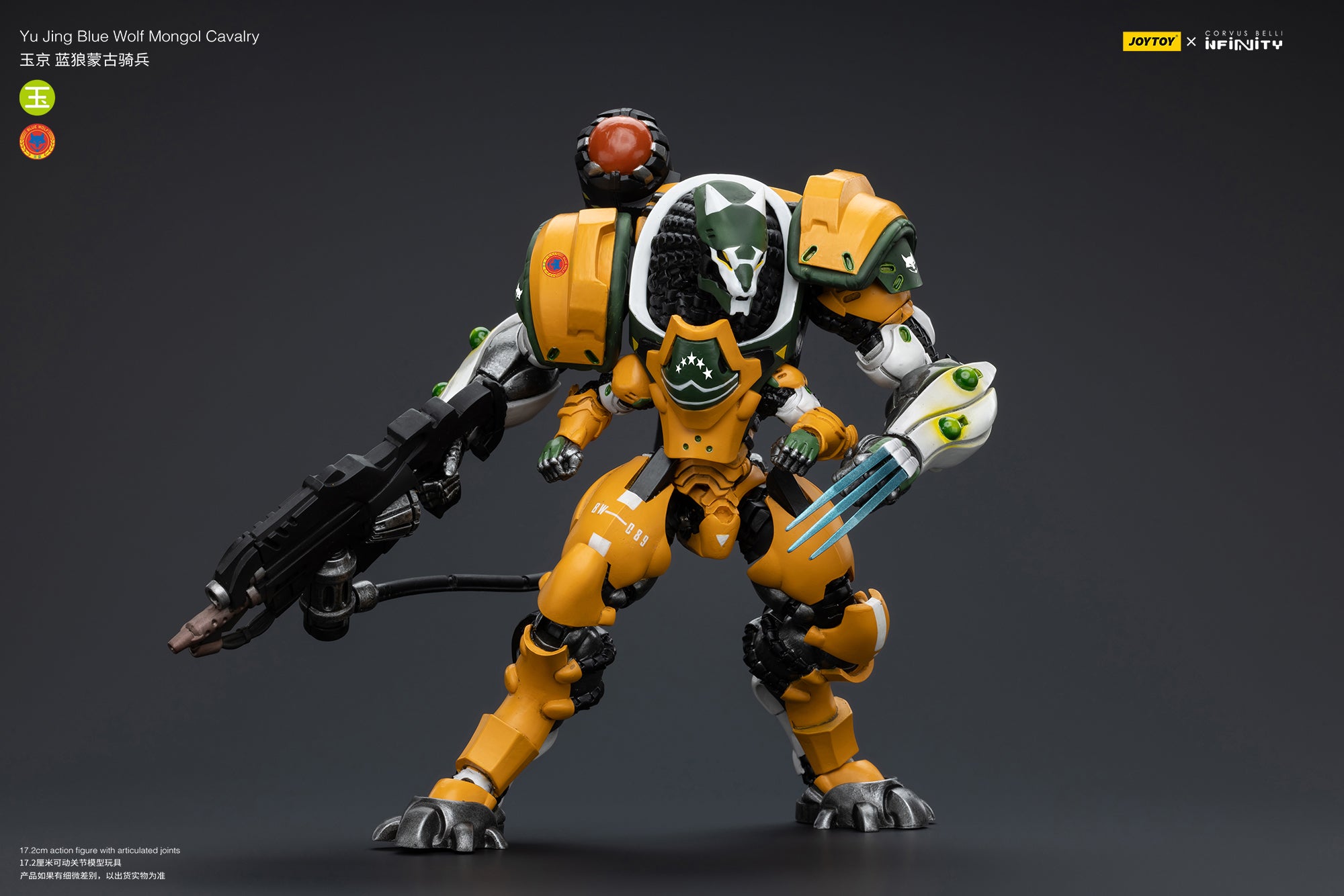 1/18 JOYTOY Action Figure - Infinity Yu Jing Blye Wolf Mongol Cavalry Wu Ming Assault Corps - Collectible Military Model for Display & Wargaming Scenes