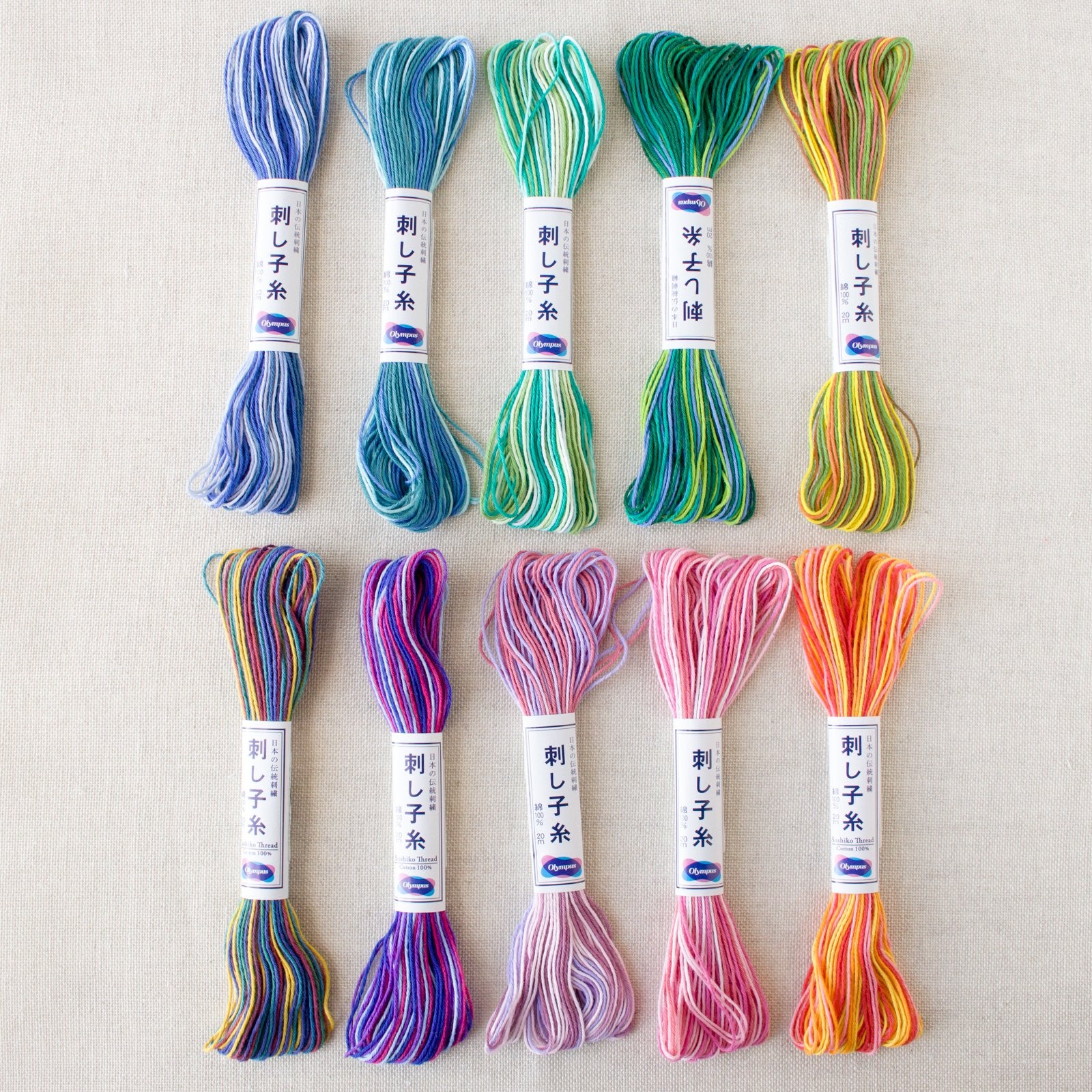 Premium Japanese Sashiko Embroidery Thread - Variegated Color Collection for DIY Sewing, Quilting & Fabric Repair | Authentic Traditional Craft Supplies