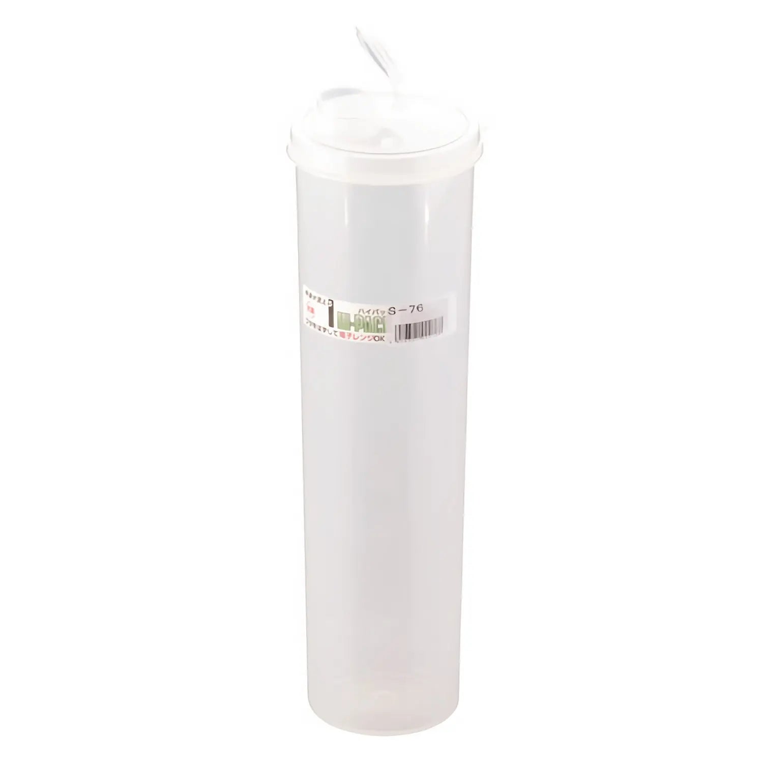 Entec High Pack Antibacterial Polypropylene Food Storage Container with Spout - Airtight Cylindrical Kitchen Organizer for Dry Goods, Snacks & Meal Prep | BPA-Free, Leakproof Design for Home & Office Use