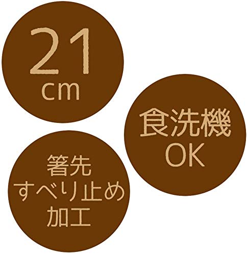 Sumikko Gurashi Cat A Acrylic Chopsticks - 8.3 Inch (21cm) Dishwasher Safe Skater AAC45 - Perfect for Japanese Cuisine, Anime Fans & Cute Tableware Collections