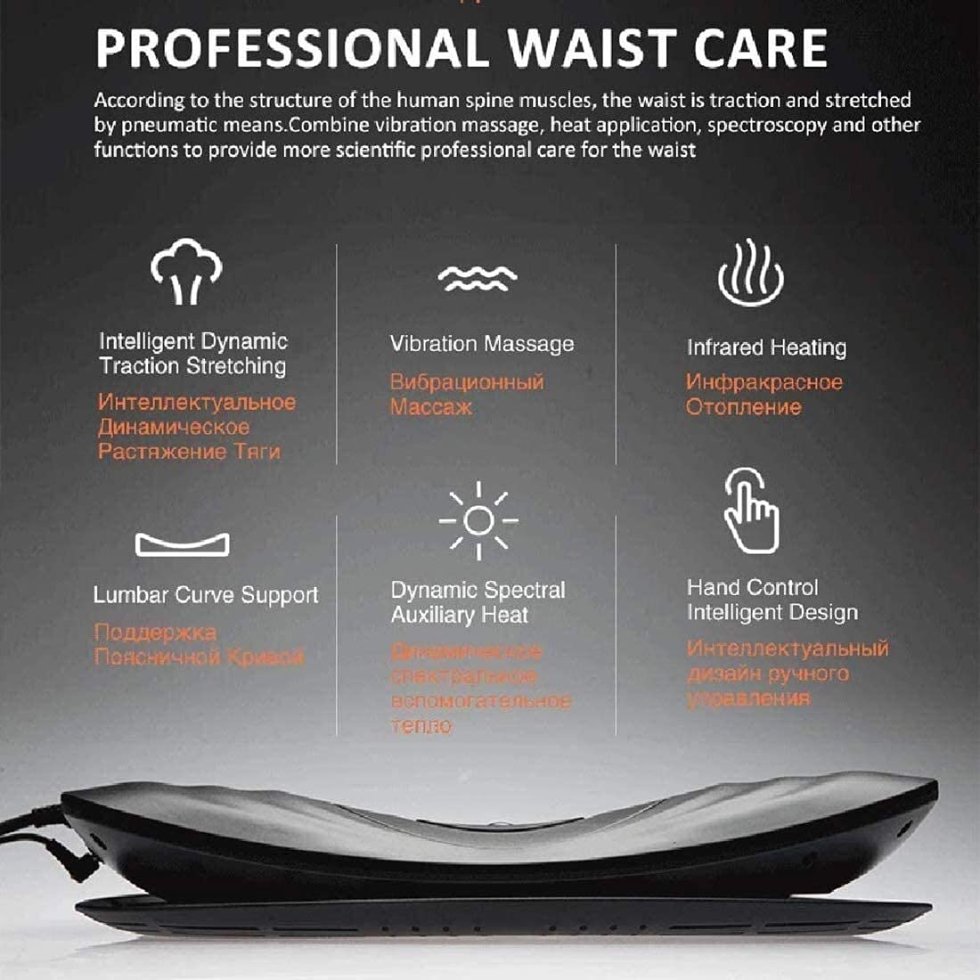 DSJ Electric Lumbar Traction Device with Heat & Vibration - Back Massager for Sciatica Pain Relief, Inflatable Back Stretcher for Spine Decompression - Perfect for Office Workers, Drivers & Home Use
