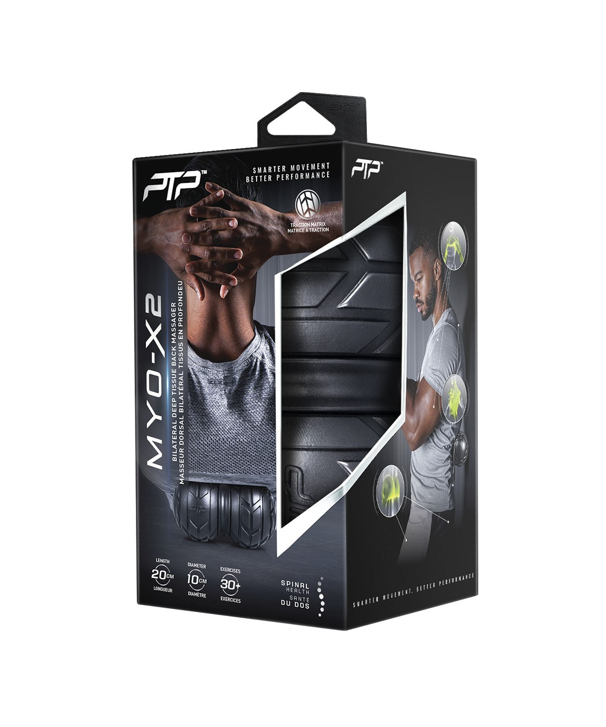 Best Back Massager for Pain Relief - Electric & Portable Muscle Relaxation - Perfect for Home, Office & Car Use