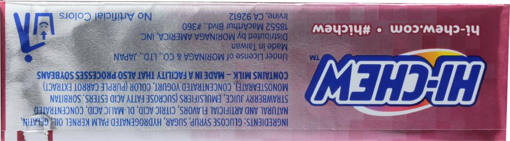 Morinaga Hi-Chew Strawberry Candy 1.76 Oz (50g) - Japanese Soft Chewy Fruit Flavored Candy - Perfect for Snacking, Office Treats & Party Favors