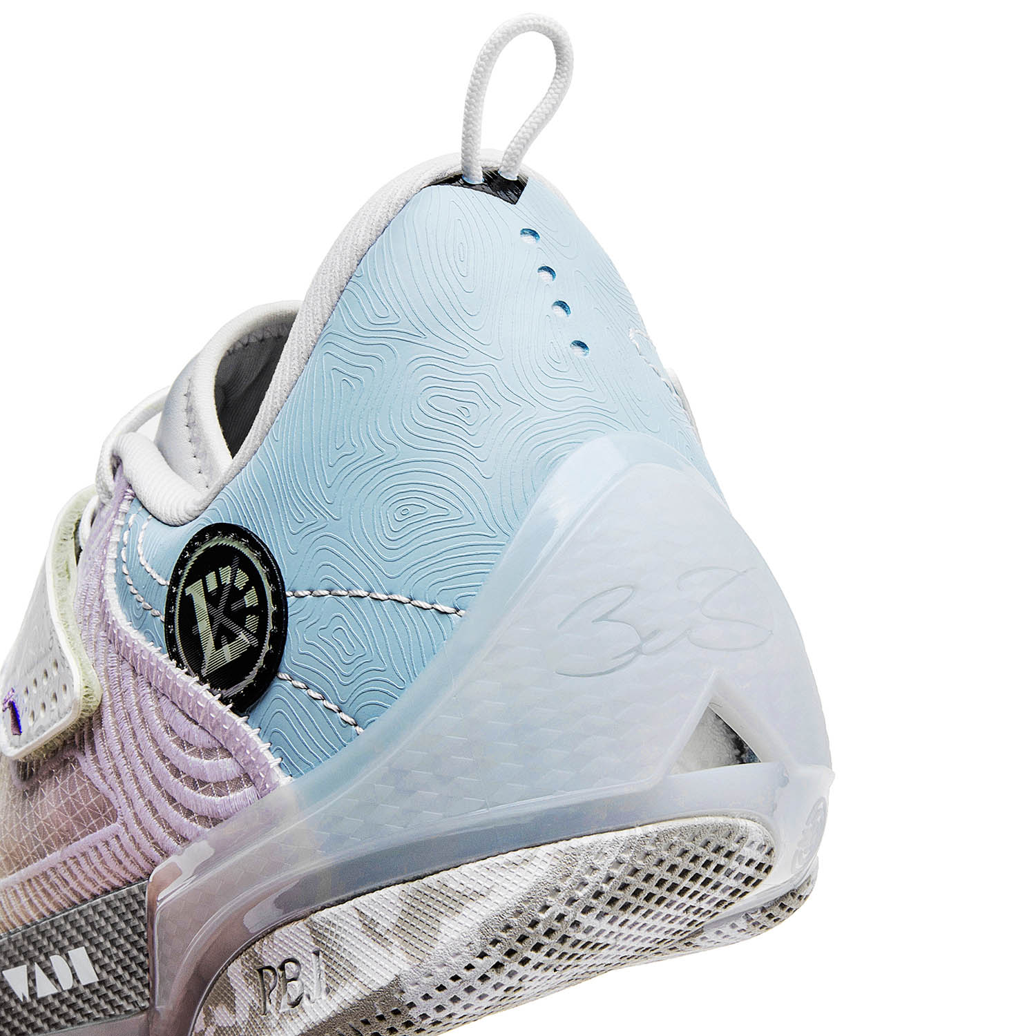 Wade 808 4 Ultra Freeze Basketball Shoes - High Performance Men's Basketball Sneakers for Indoor & Outdoor Courts - Perfect for Training, Games, and Streetwear Fashion
