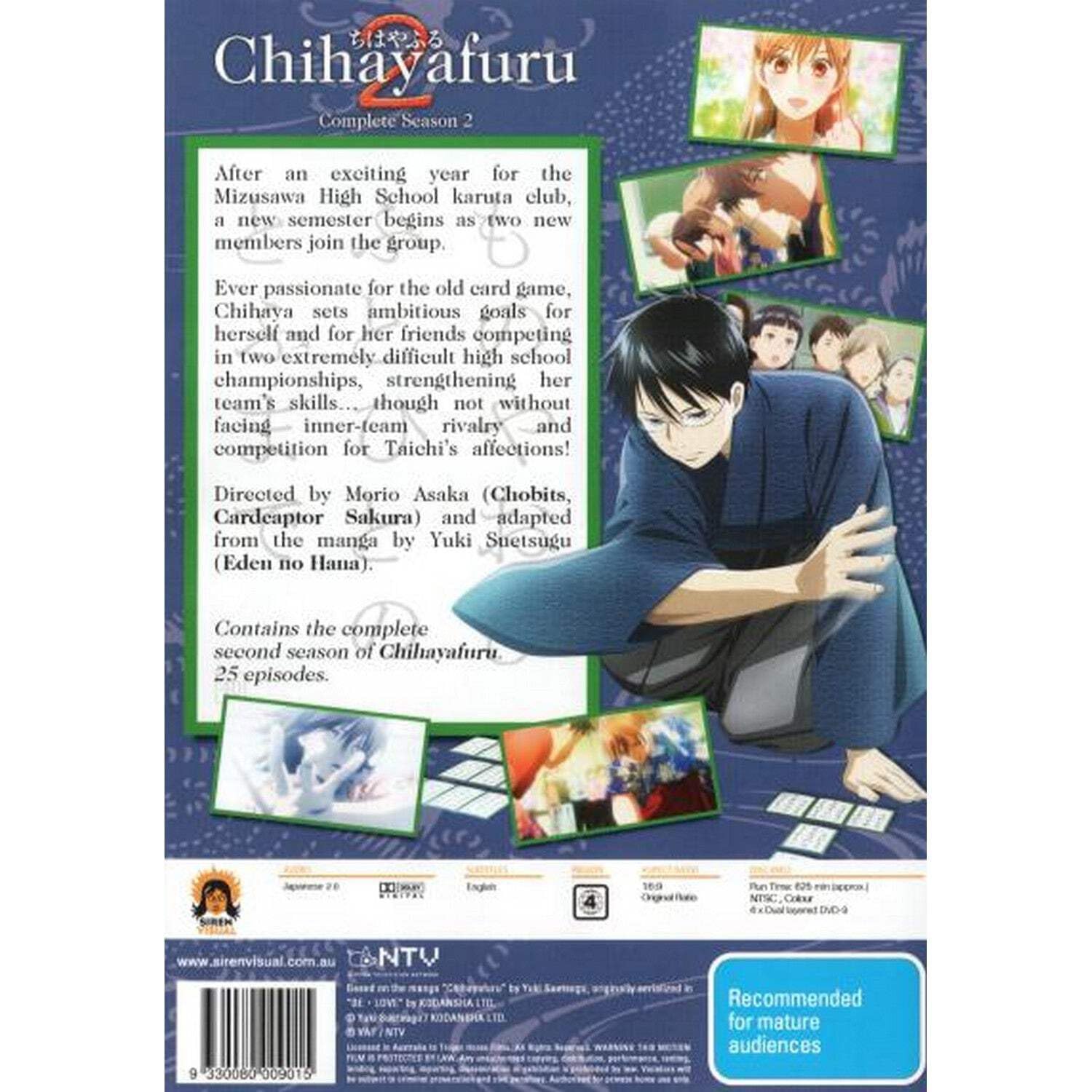 Chihayafuru Season 2 Complete DVD Set - 4 Discs Anime Collection | PAL Region 4 Import from Australia | Perfect for Anime Fans & Collectors | Great for Binge-Watching & Gift Giving