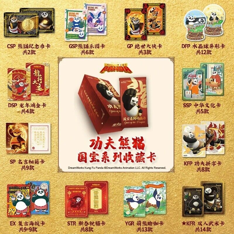 Authentic Kung Fu Panda Collectible Trading Cards - 10-Pack Film Themed Paper Cards Set for Kids & Collectors | Perfect for Gifts, Movie Nights & Card Games