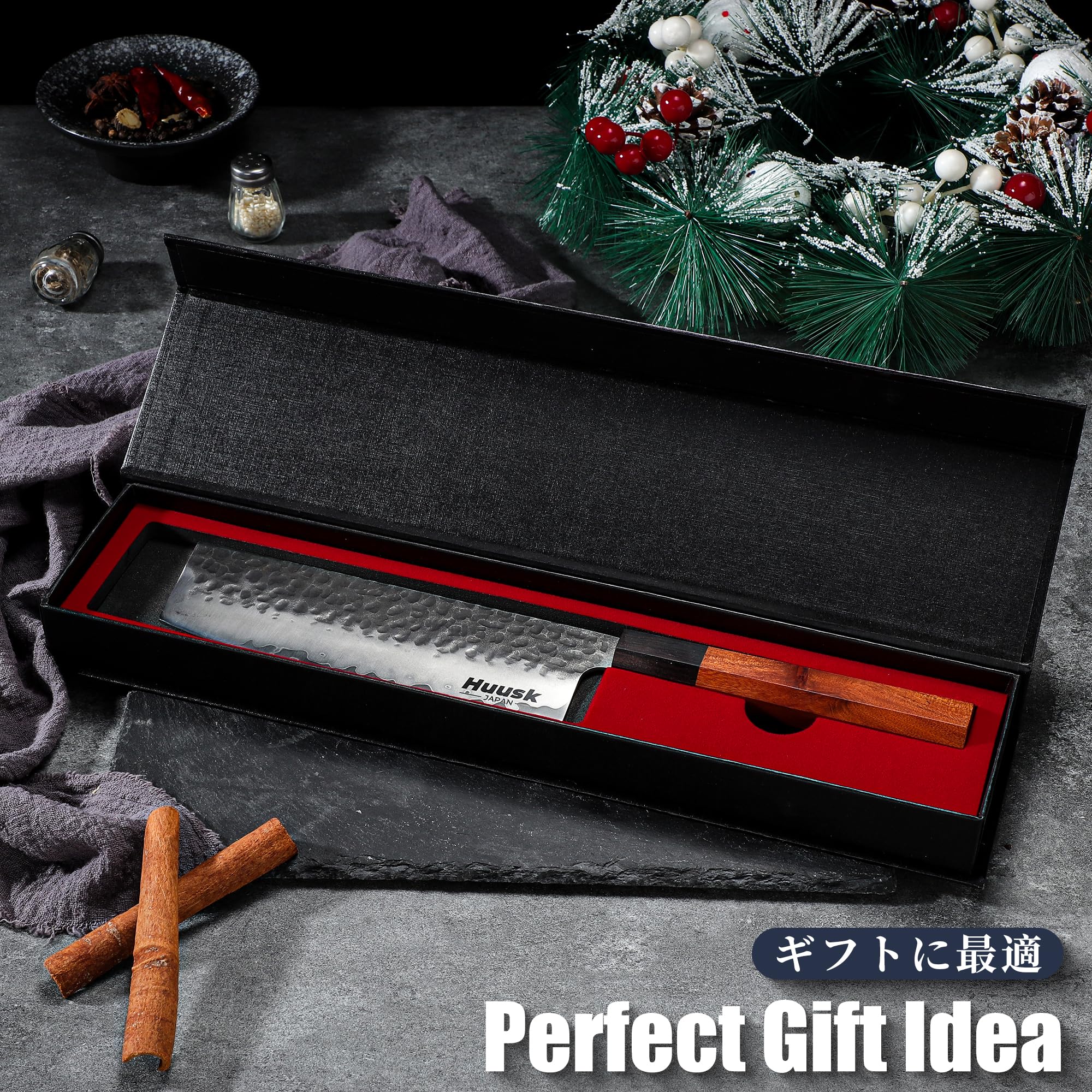 Premium Japanese Huusk Nakiri Knife - 7 Inch High Carbon Steel Vegetable Cleaver, Hand-Forged Kitchen Chef Knife with Gift Box - Perfect for Slicing Vegetables, Meat & Asian Cuisine Preparation
