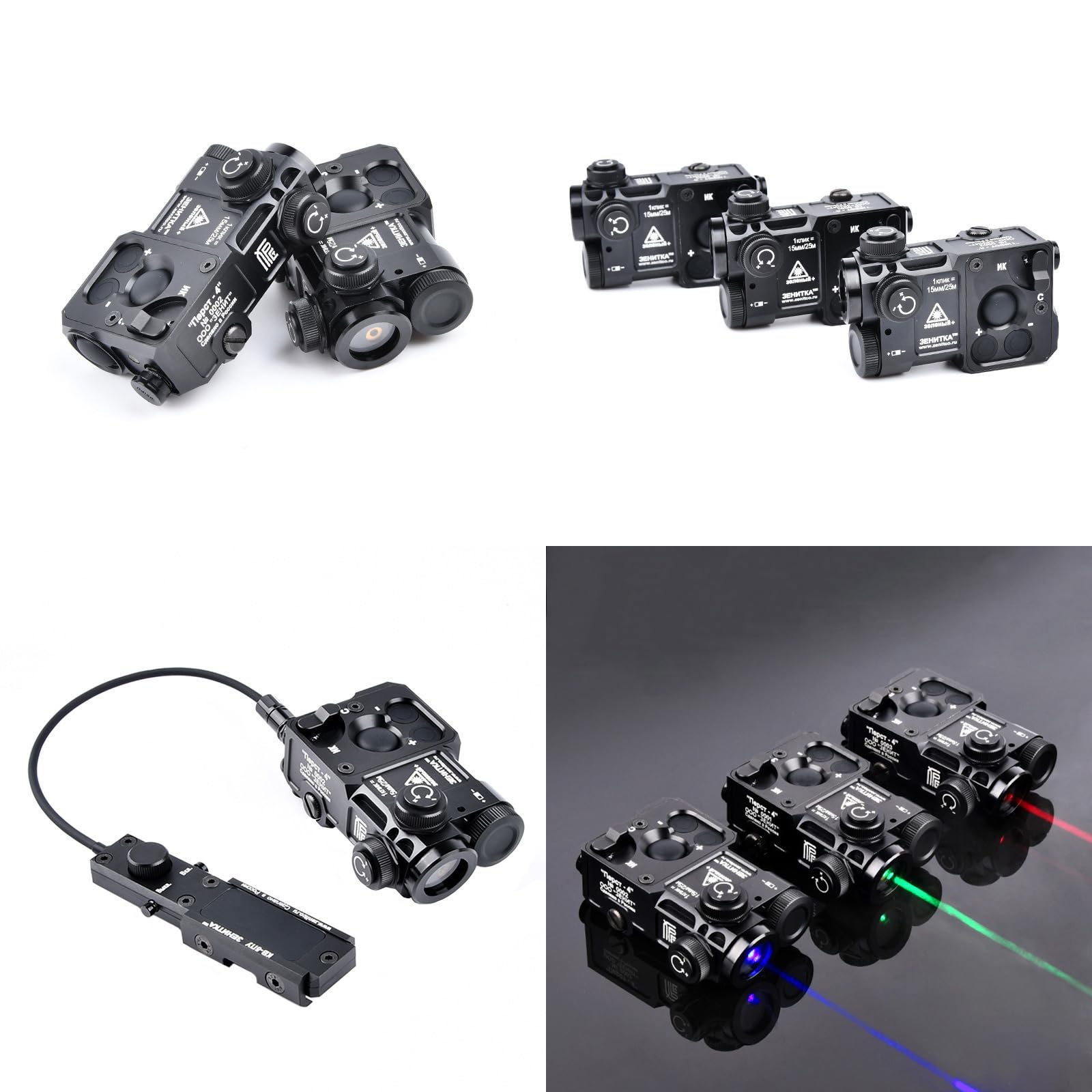 PT-4 Metal Box Laser Sight with IR & Red/Green/Blue Laser | 4-Level Brightness Adjustment | Pressure Switch Included | Fits 20mm Picatinny Rail | Perfect for Tactical Shooting, Hunting & Airsoft