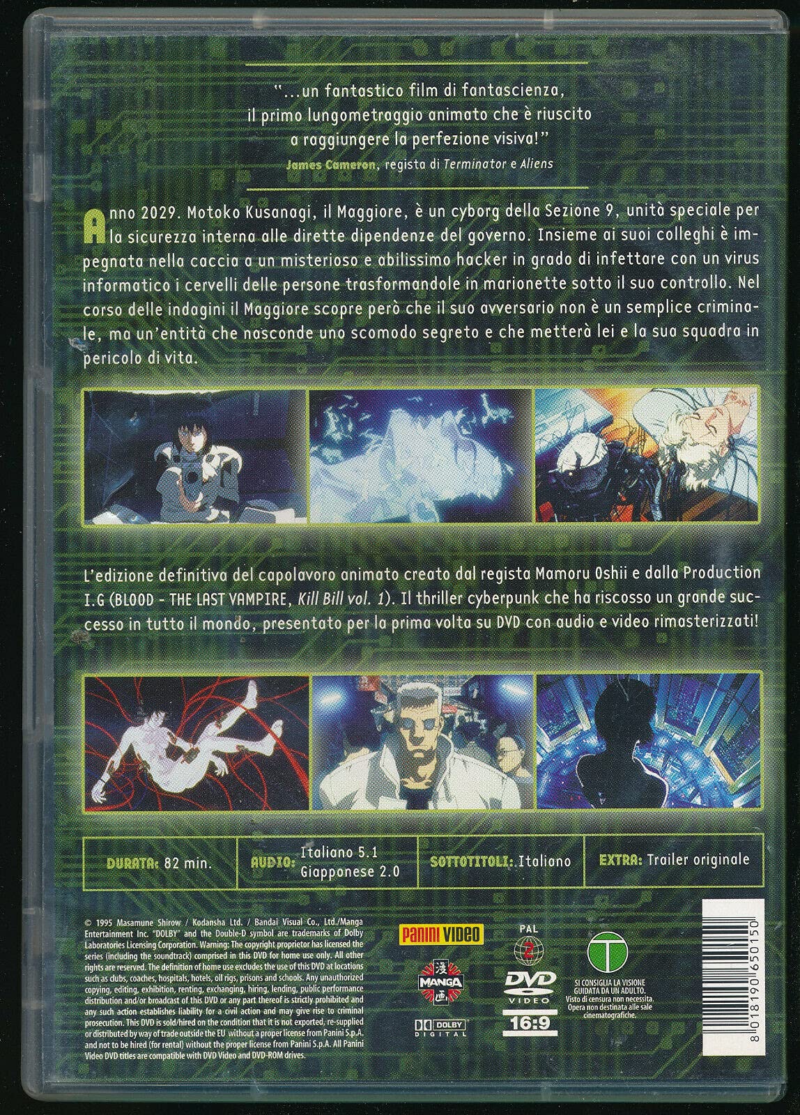 Ghost in the Shell Anime DVD - English Subtitles | Sci-Fi Cyberpunk Movie Collection | Perfect for Anime Fans & Cyberpunk Enthusiasts