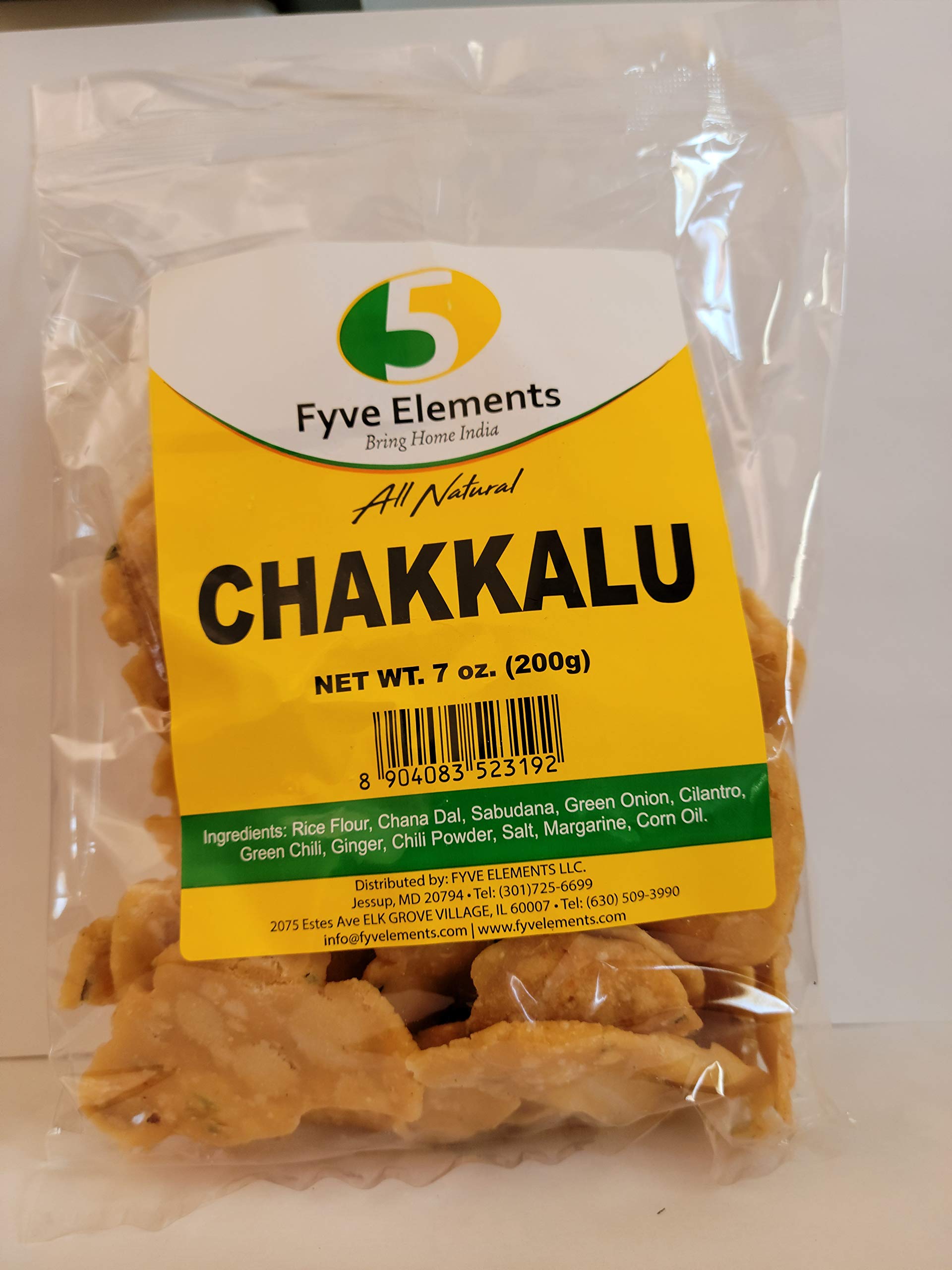 Fyve Elements Chakkalu Snacks 7 Oz (200g) - All Natural Indian Rice Crackers | Perfect for Parties, Snacking & Gifting